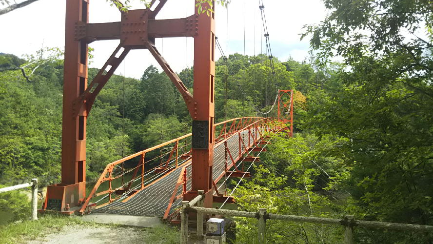 丸尾橋の写真